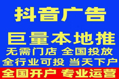 信息流竞价优化技巧：实战案例分析